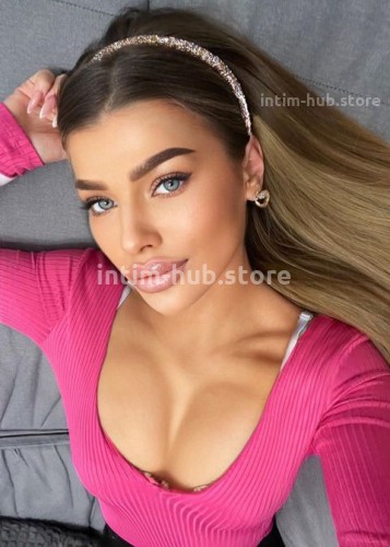Нина, Г. Сибай