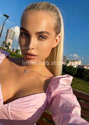 СНЕЖАНА, Г. Сибай