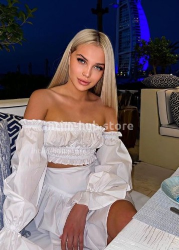 СНЕЖАНА, Г. Сибай